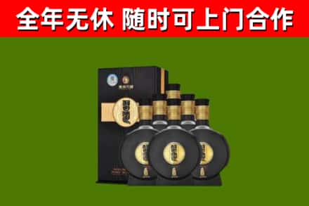 湘桥烟酒回收习酒1988.jpg